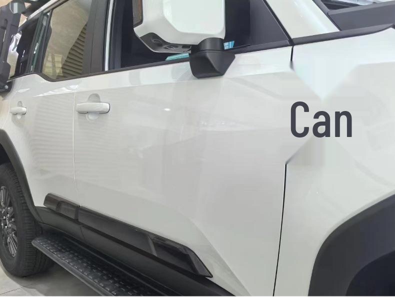24 New Prado Body Trim: LC250 Door Anti-Collision & Scratch Protection Strip