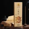 Natural Joss Stick Long Lasting Sandalwood Ambergris Agarwood Worship Buddha Home/bedroom/Calming/Purifying The Air Aromatherapy