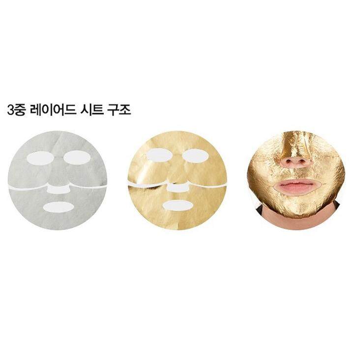 AHC Premium Hydra Gold Foil Mask 25G*5EA