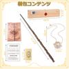 MUMAREN Hermine Zauberstab Zauberstab Magieschule Requisite Cosplay Harz-Accessoire Getreu Nachgebildet Länge 40cm Hochgradig Restaurierter Zauberstab Geburtstagsgeschenk