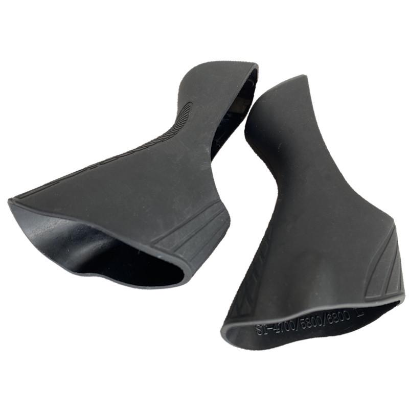 Shimano-Compatible Anti-Slip Shifter Protective Handlebar Cover for Road Bikes