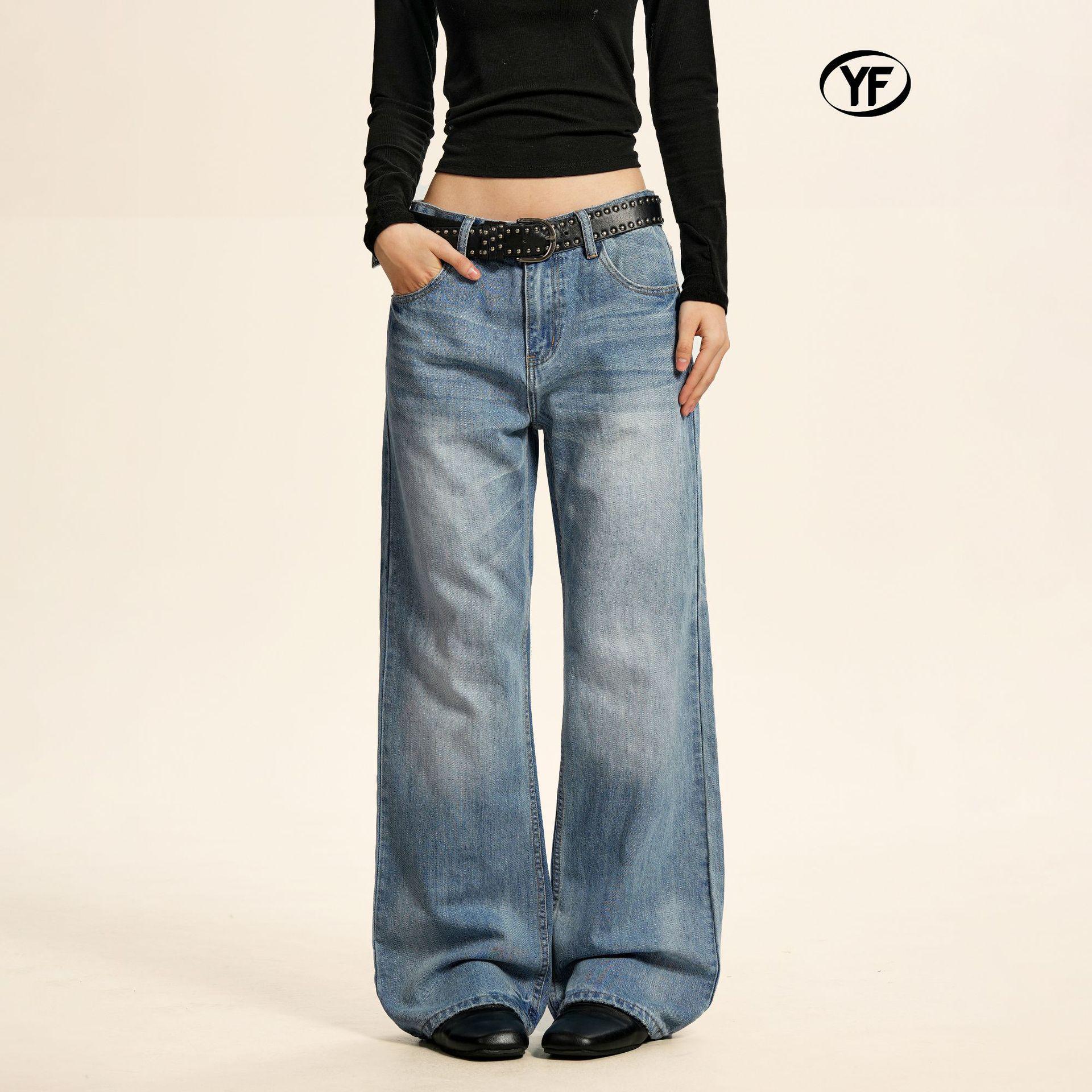 Yongfang Unisex Retro Light Blue Gradient Straight Slim Jeans XL