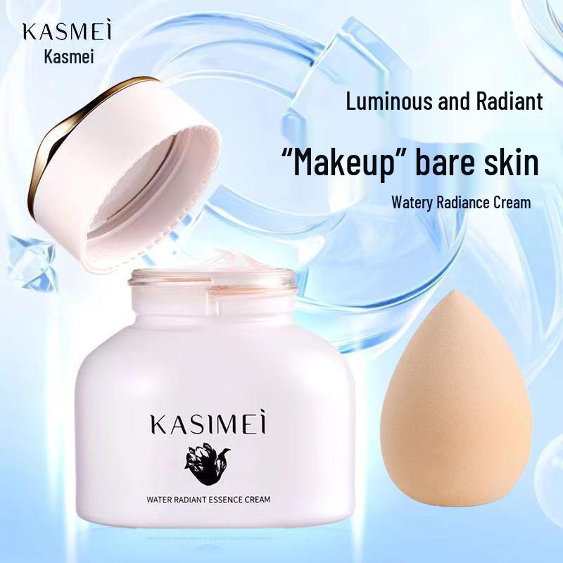KASIMEi Student Moisturizing Radiant Concealer Face Cream 1 Bottle of Water Glow Radiant Plain Cream