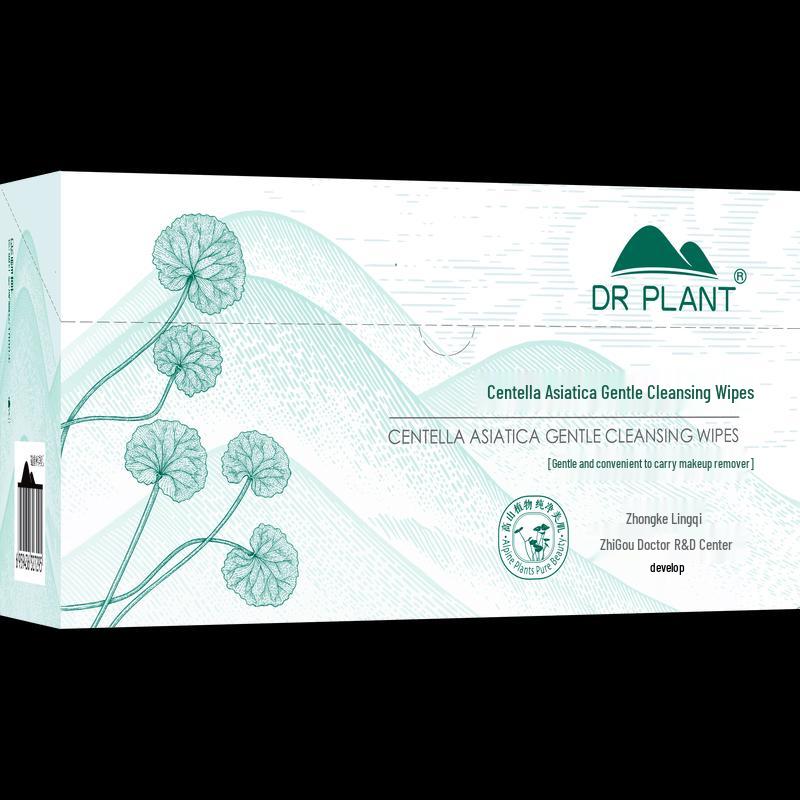 DR PLANT Centella Asiatica Makeup Remover Wipes