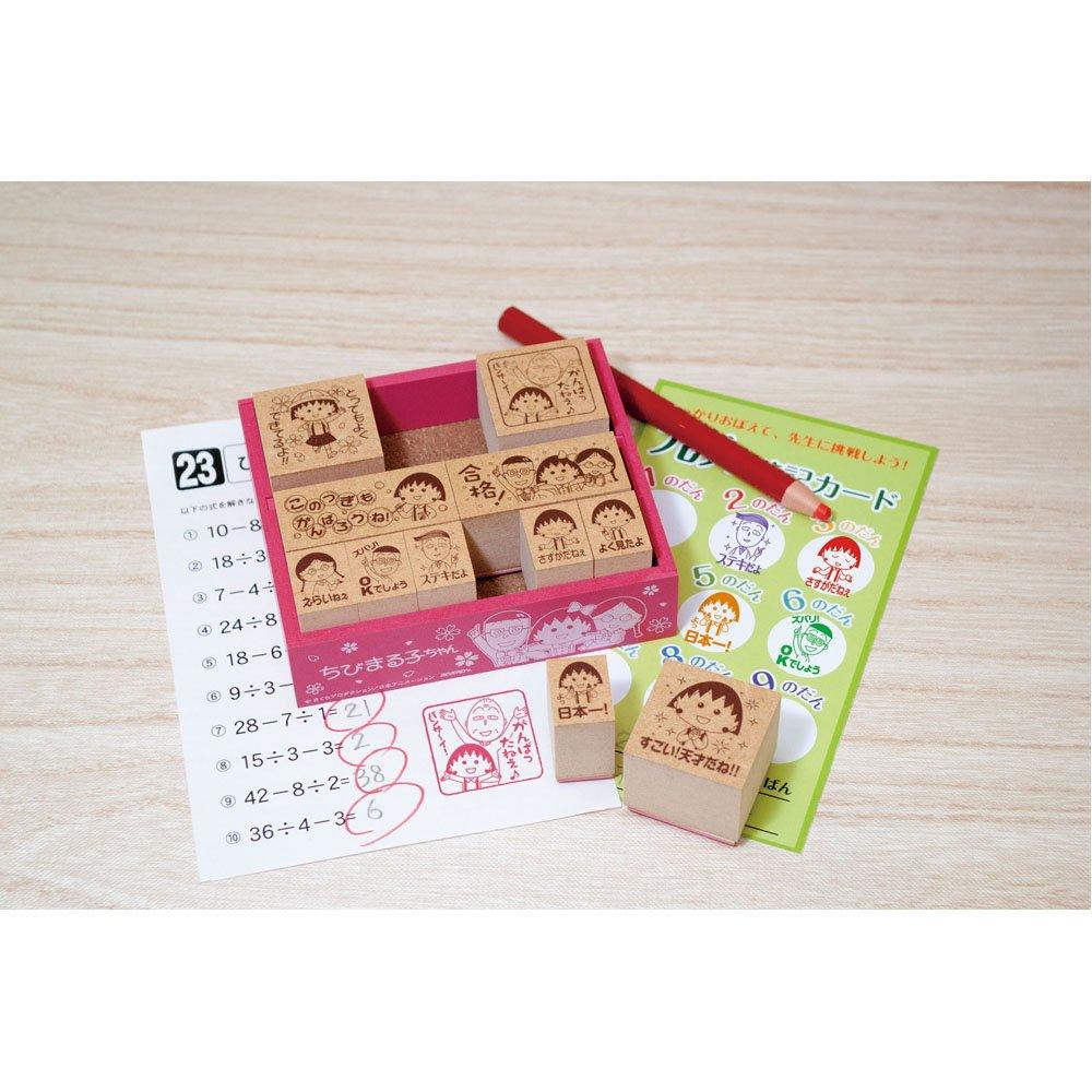 Beverly Stamp Chibi Wooden Reward Stamp 2 Maruko-chan SDH-061