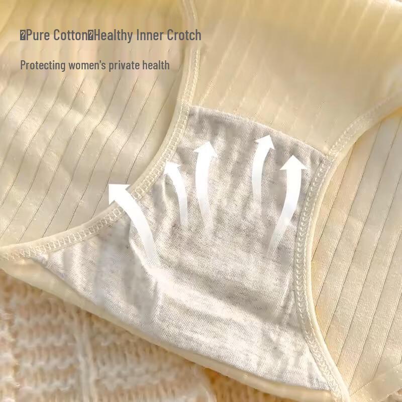 Beiyipin Women's Seamless Mid-Rise Cotton Briefs