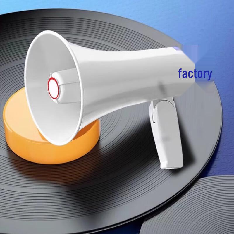 Portable Handheld Megaphone