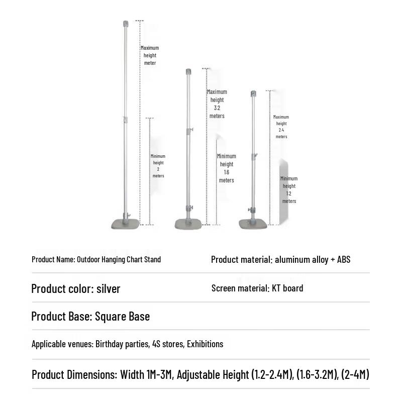 Jixiong Outdoor Adjustable Banner Stand