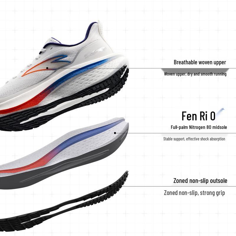 Anta Mach 6 SE Men's Running Shoes