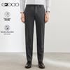 Men's Easy-Care Slim-Fit Dress Pants