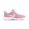 Nike Tanjun Abrasion Resistant Breathable Cushioning Low Top Kids Lifestyle Shoes Children Aged 3 7 Years Old CW3179-611