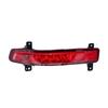 Precise Car Rear Bumper Light Rear LED Brake Light Driving Reversing Stop Lamp Turn Signal Light For Great Wall Haval H9 Parts L