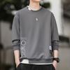 Autumn Fashion Trend Solid Color Round Neck Letter Splice Versatile Long Sleeve Simple Casual Youth Loose Sweater