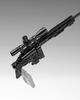 Tomytec Little Armory LA063 XM2010 Type Plastic Model 312086