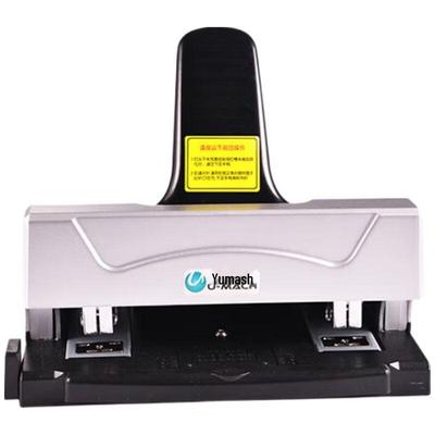 Youmashi Double-Head Manual Stapler CN Plug (adapter Included)