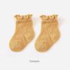 Baby & Kids Summer Cotton Mesh Socks - Loose Fit with Ruffle Edge