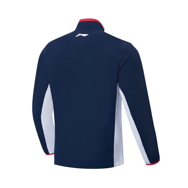 Li-Ning Professional Basketball Coach Jacket Set