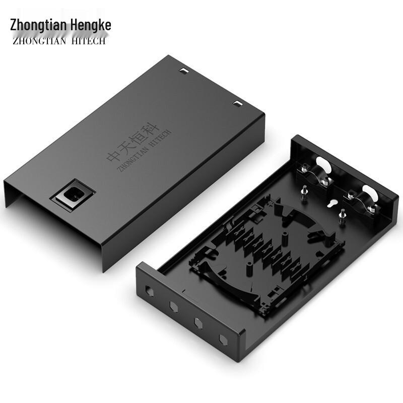 

Zhong Tian Hengk Fiber Optic Terminal Box