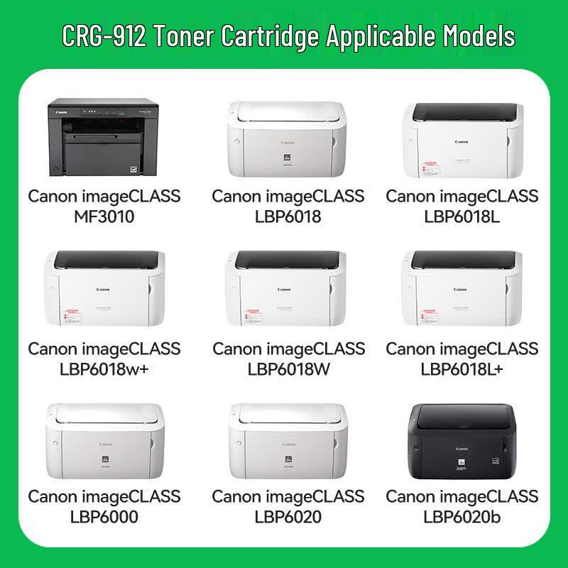 Caijin Compatible CRG912/CRG925 Integrated Toner Cartridge