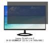 Media Cover Market: Compatible with Lenovo ThinkVision E24-30 63EDMAR2JP 23.8-inch Magnetic Privacy Filter, Blue Light Blocking, and Privacy Film.