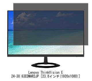 Media Cover Market: Compatible with Lenovo ThinkVision E24-30 63EDMAR2JP 23.8-inch Magnetic Privacy Filter, Blue Light Blocking, and Privacy Film.