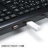 Sanwa Supply Keyboard with USB Thin Numeric USB 2 Black Hub, Membrane, Keypad, Ports, SKB-SL21UHBK