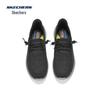 Skechers Men's Slip-On Walking Shoes