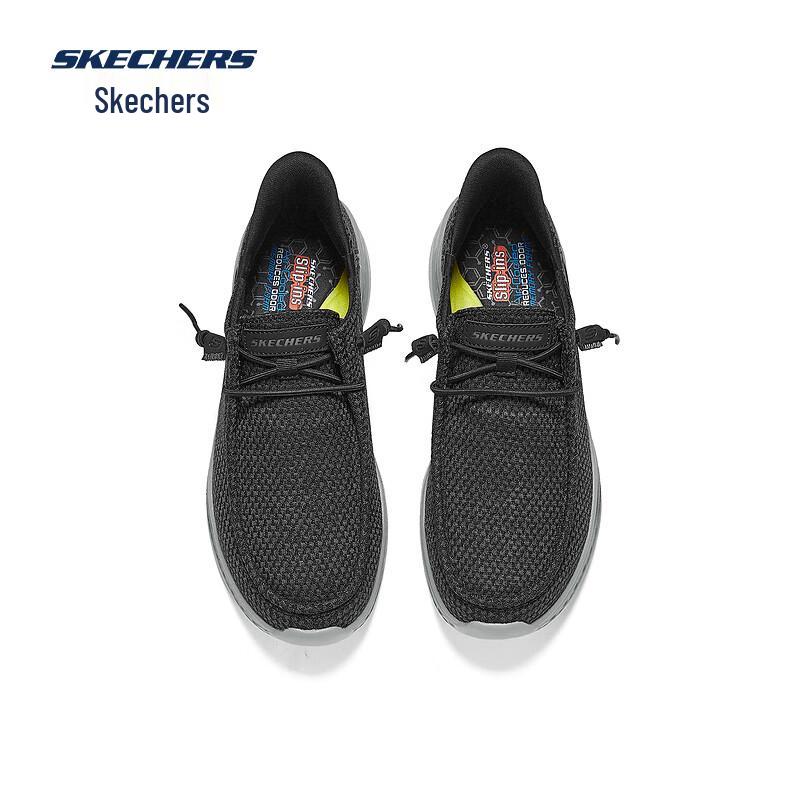 Skechers Men's Slip-On Walking Shoes
