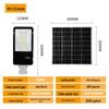 Nu Feng 500W Solar Street Light