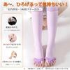 MACITEET Toe Separator Compression Socks Spreading Swelling Relief Hallux Valgus Supporter Calf Slimming Knee-High Five-Toe Tired Leg Care Sleeping