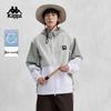Men's Color-Block Water-Repellent Windbreaker K0E32FJ71