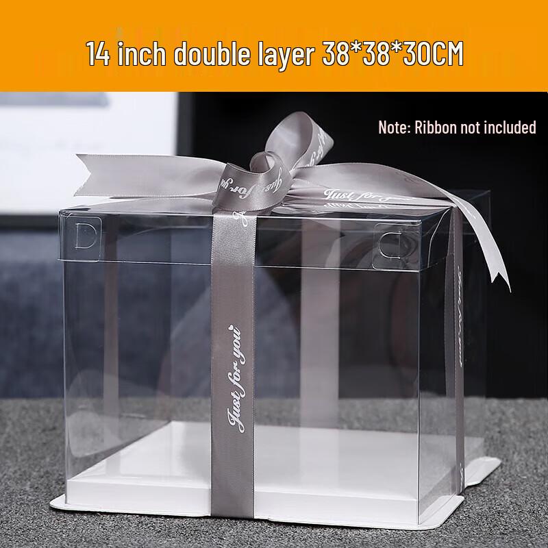 CNMF Elevated Transparent Cake Box