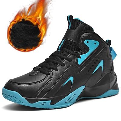 Winter Men's Non -slip, Wear -resistant and Velvet Warm Basketball Outdoor Sports Winter Shoes