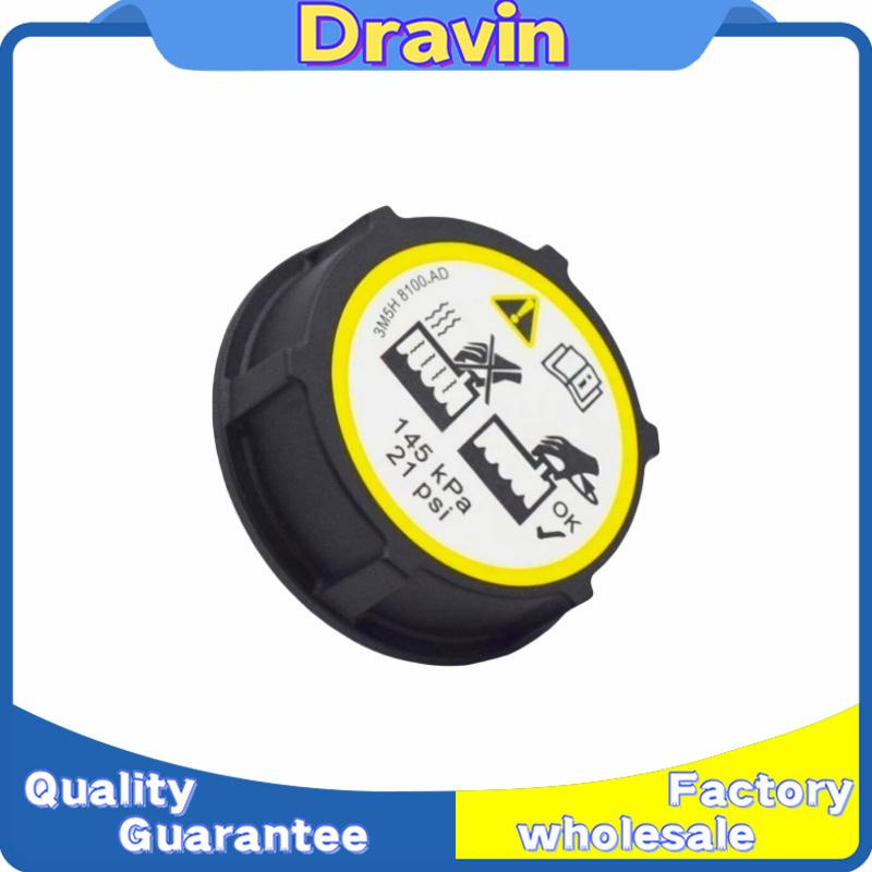 Car Expansion Tank Covers Radiator Cap 3M5H-8100-AD For Ford Focus Fiesta C-max Mondeo Transit 1301104 1224233 30680002 LR000243