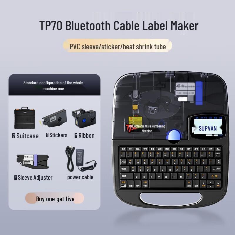 Supvan TP70 Portable Label & Wire Marker Printer