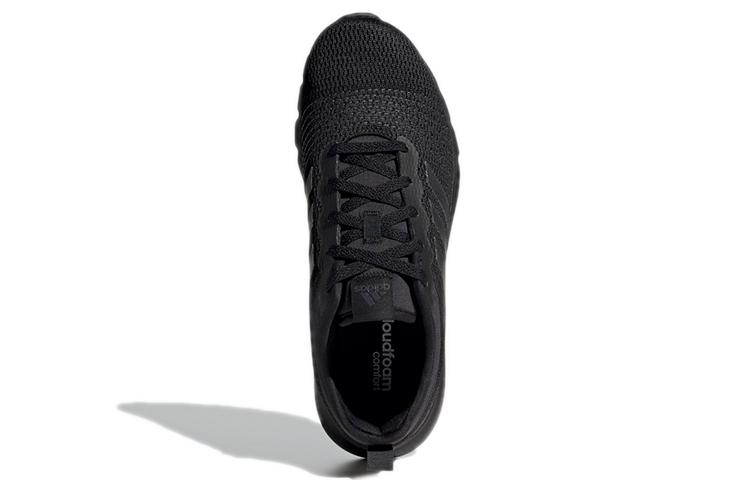 adidas Fluidup 'Black Carbon' H02001