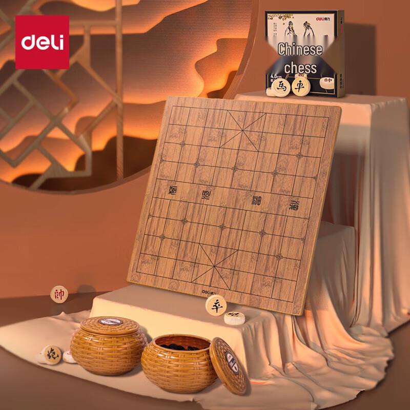 Deli Multi-Game Board Sets