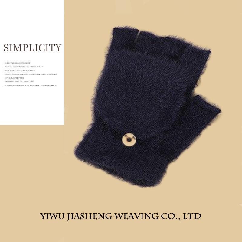 Korean-Style Half-Finger Cute Flip Gloves for Women - Imitation Cashmere, Autumn/Winter Warm Knitted Wool