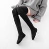 Fashion Women Thigh High Socks Extra Long Woolen Knit Warm Thick Tall Long Boots Stockings Leg Warmers for Girls Winter Pile Thick Socks