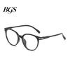 Unisex Transparent Spectacles Protection Clear Lens Eyeglasses Glasses Frame