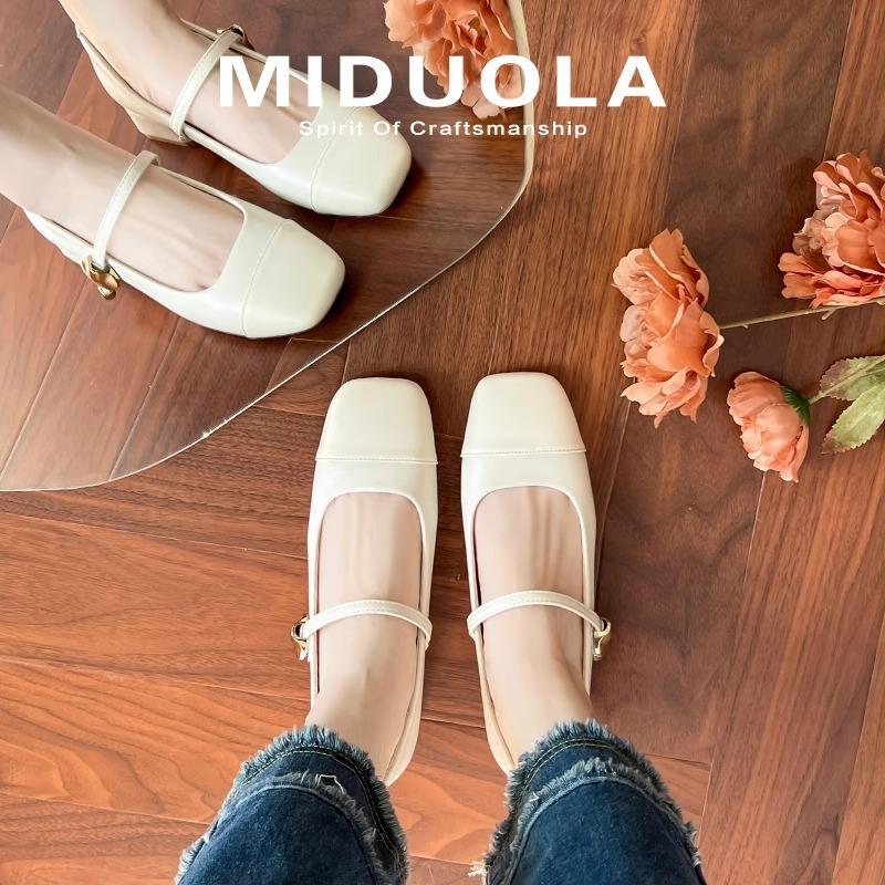 French Beautiful Mary Jane Shoes Women's Shoes 2025 New Spring and Autumn Shoes Thick Heels High Heels Square Head Shallow Mouth Single Shoes Women