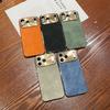 Suitable IPhone 17PM Electroplated Sheepskin Phone Case Apple 16PM Simple Solid Color 15 ProMax Protective