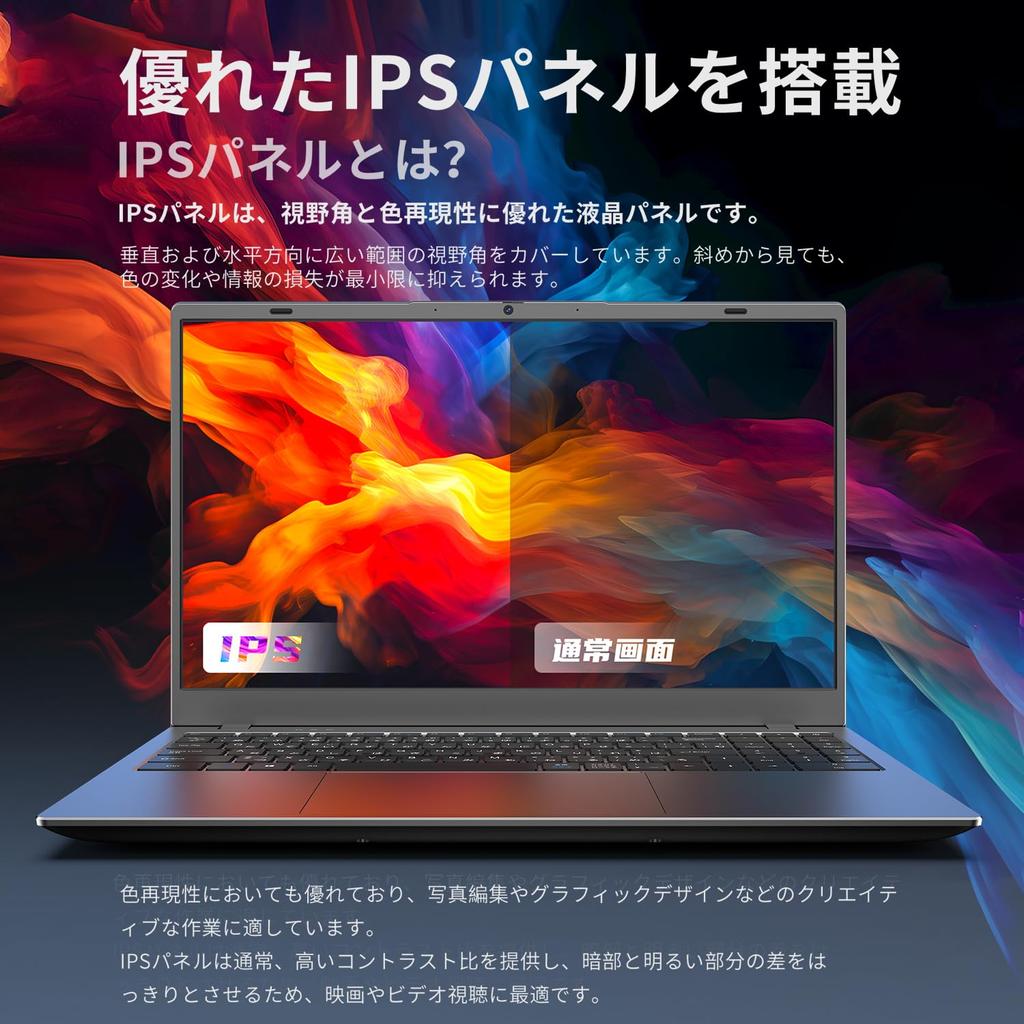 VETESA Laptop with 16GB 512GB NVMe SSD 1920x1080 IPS Windows USB BT Micro SD Card Numeric Japanese and Office 2024 RAM, (14th Generation), 6500Y,