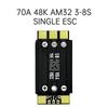 Zhenbaolai SINGLE 70A AM32 FPV ESC