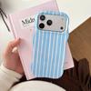 Literary Stripe Case for iPhone 16 Pro Max & Apple 17 with Two-in-One Film