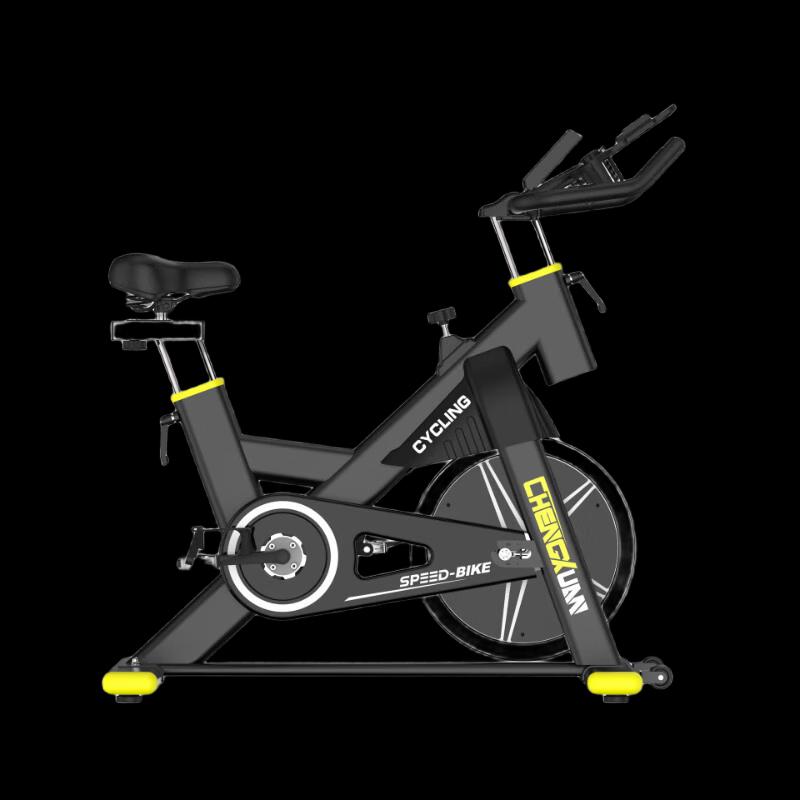 

Yuanzu Home Silent Exercise Bike