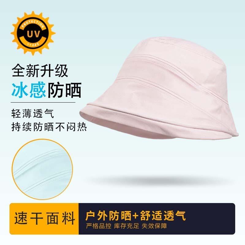 Spring and summer sun hat women's candy color versatile sunscreen hat UV protection breathable bucket hat sun hat