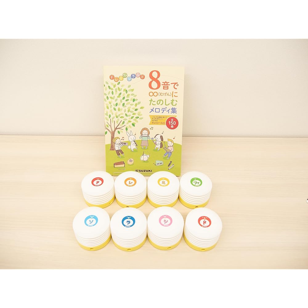 

SUZUKI Music Pon-Poo 8-Note Set MPP-8 + 8-Note Melody Collection Set. Enjoy playing an instrument at home! Also makes a great gift!