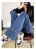 High-Waist Vintage Wide-Leg Jeans for Women – New Spring & Autumn Styles, Loose Fit, Slim, Floor-Length, Straight Niche Design.