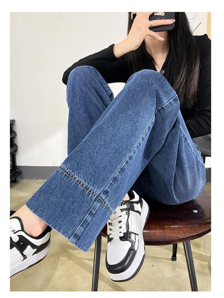 High-Waist Vintage Wide-Leg Jeans for Women – New Spring & Autumn Styles, Loose Fit, Slim, Floor-Length, Straight Niche Design.